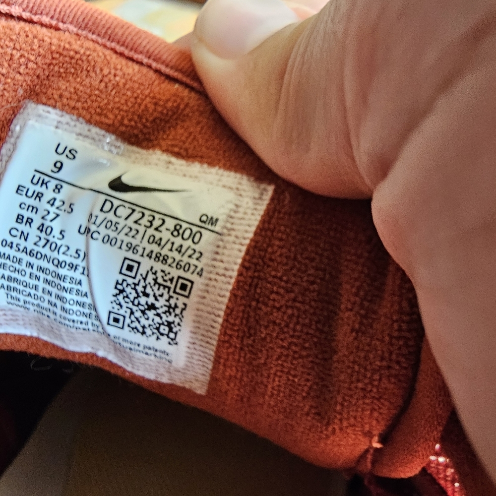 Nike SB Ishod Wair Skate Shoes - Picture 4 of 13